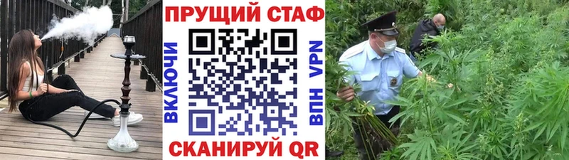 Где купить Кумертау blacksprut онион  Кокаин  МЕФ  Канабис  А ПВП 