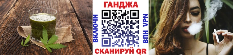 как найти закладки  Кумертау  МЕГА зеркало  Еда ТГК конопля 