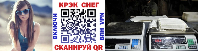 КОКАИН Боливия Кумертау