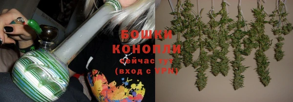 гашиш Балабаново