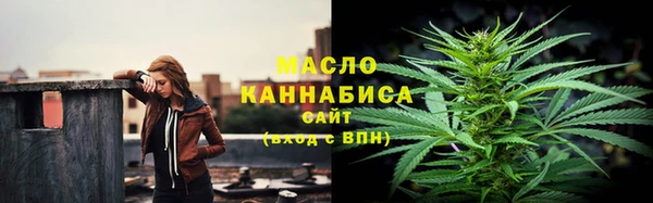 гашиш Балабаново