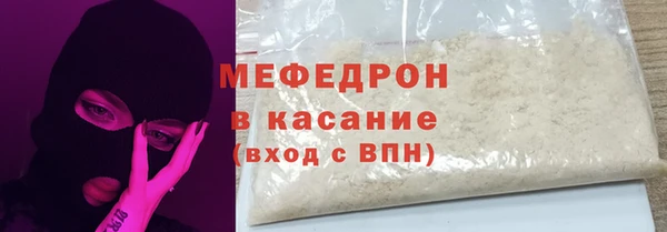 гашиш Балабаново