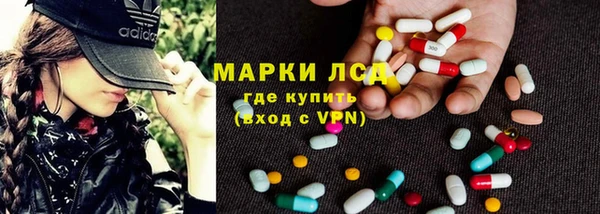 гашиш Балабаново