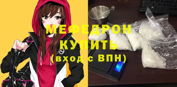 бошки Белоозёрский
