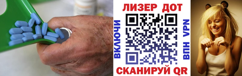 ЛСД экстази кислота мега tor Кумертау хочу