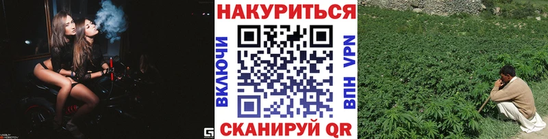 МАРИХУАНА семена  блэк спрут   Кумертау  наркота 